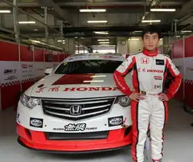 携手为梦想黎智聪和他的东风honda赛车队