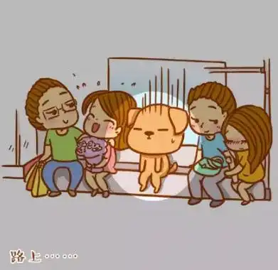 阳春第一美女约你过七夕,单身的你还不点进来