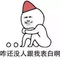 七夕怎么过的难过