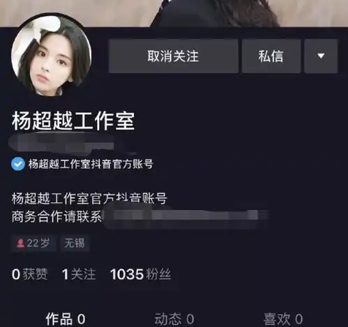火箭少女解散首日多家成立个人工作室,差距明显有人已开始迷茫
