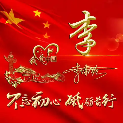 2021好看的微信头像做好了,36张高端精致签名头像,喜欢请带走