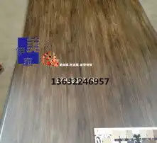 黄页88高清图片