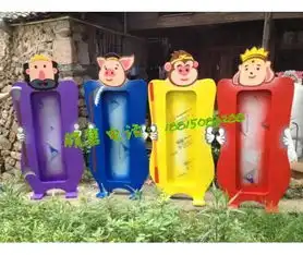 哈哈镜儿童娱乐幼儿园地产活动暖场小丑哈哈镜娱乐设施租售_哈哈镜价格|图片-黄页88网