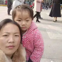 因重男轻女挪用癌症女儿的善款为儿子治病的法律后果