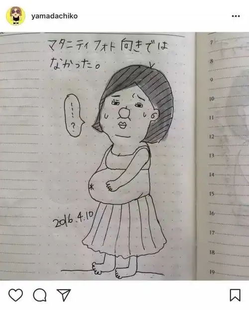 一位日本家庭主妇将自己怀孕育儿的体验画成了小漫画