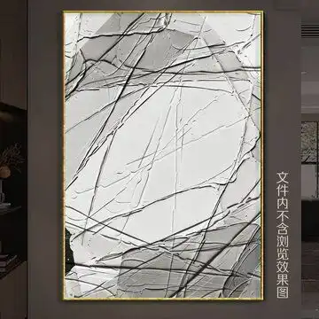 流水瀑布装饰画,装饰画设计,其他设计,设计模板,汇图网