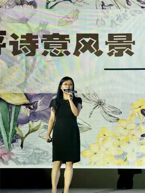 中苗会四周年庆典行业大咖聚荐时代话题