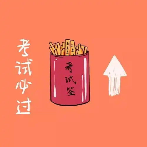 提醒点击上方增城区关注我们长按二维码获取更多增城猛料