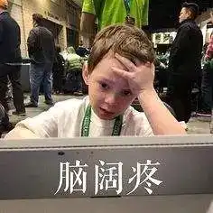 千万别跟老外学中文伤不起伤不起