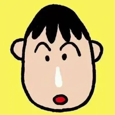蜡笔小新团头10人一套头像