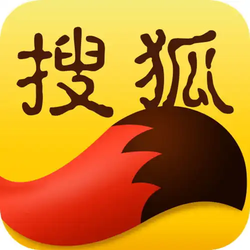 长沙人民会堂千人见证2021年第五季红动中国网红主播大赛启动仪式
