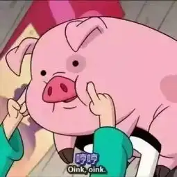 闺蜜头像我好像在哪见过你