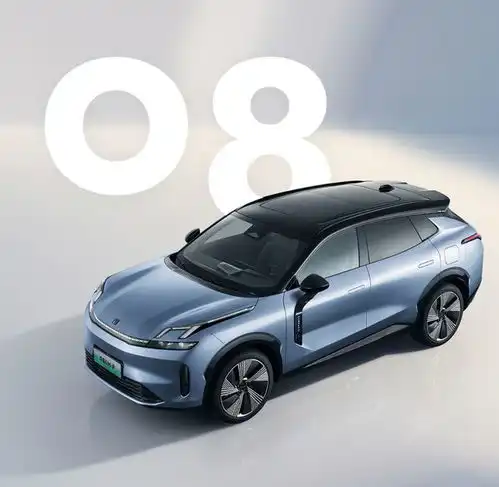 2025款领克08emp发布龙鹰一号自研芯片