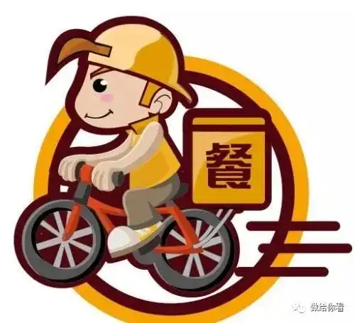 长期吃外卖到底会不会营养不良还不知道真相的赶紧看过来