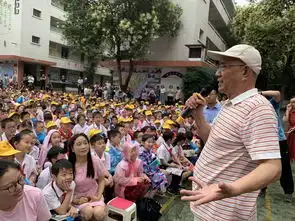 蓝皮鼠和大脸猫之父葛冰来安康897抢鲜