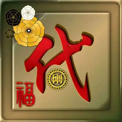 小碎花姓氏头像,留言的朋友都有,不要错过了