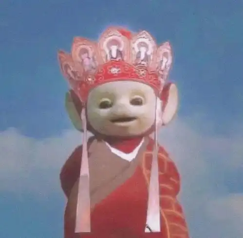当天线宝宝遇上西游记表情包
