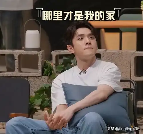 披哥4二公分组,有人抢手,有人却无人选,林依轮和李佳琦都碎了