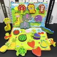 2020动物积木十大品牌排行榜动物积木哪个牌子好牌子网