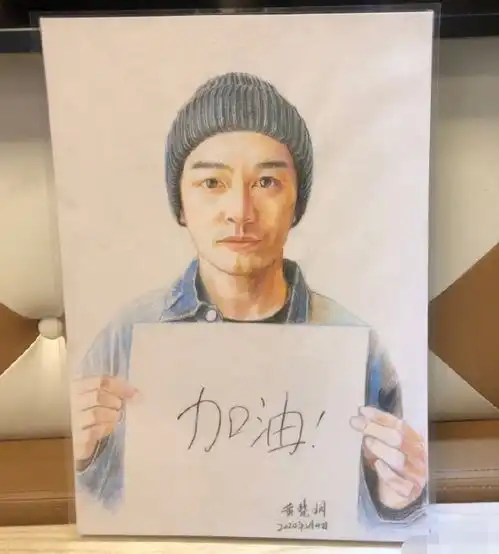 测试一个超长简介的文章