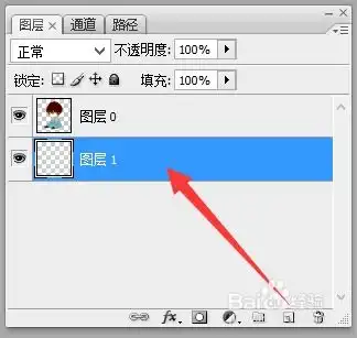 ps照片背景换色教程