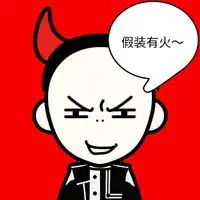 测试一个超长简介的文章