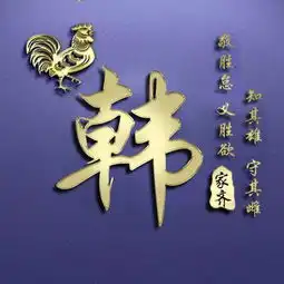 测试一个超长简介的文章