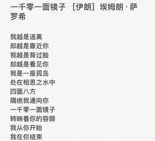 有人能普及一下小说拒嫁豪门少奶奶99次出逃中的西门家族吗