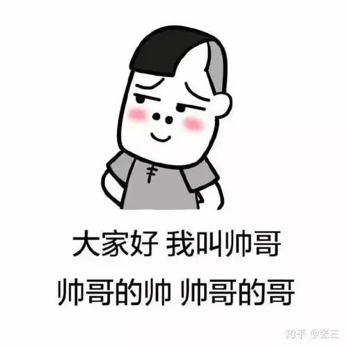 qq透明头像怎么做最新方法太简单了