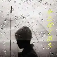 测试一个超长简介的文章