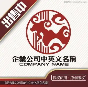 qq字母logo标志