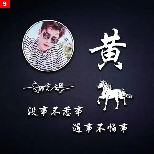 2022你的微信头像该换了,个性十足3d个性签名头像,请查收别客气