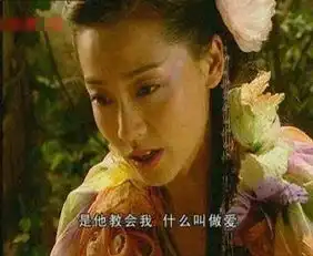 什么叫做爱