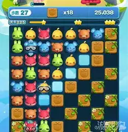 天天爱消除第225关怎么过天天爱消除第225关满星介绍