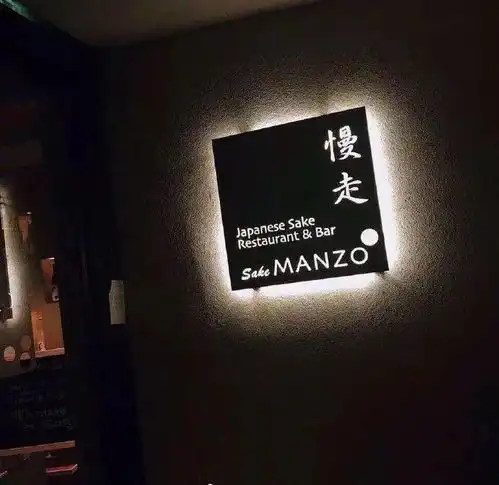 来日方长,是最大的谎言