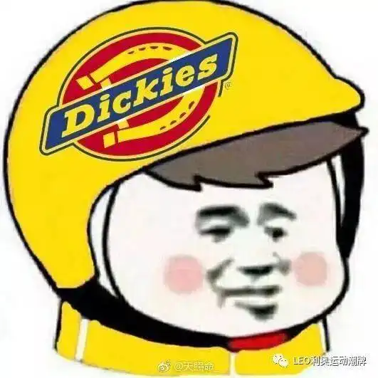 最全头盔头像,商标头盔,外卖头盔头像合集