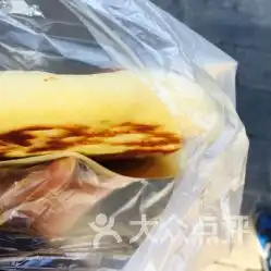 官渡粑粑电话,地址,营业时间阆中市美食