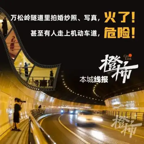 小姐姐这么拼热搜第一的上海网红照,竟是这样拍的最新现场
