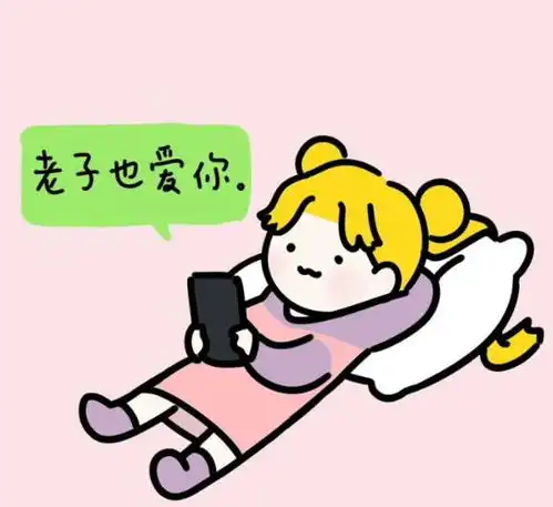 男生害怕失去你,这3句潜台词不会断,有内味了吼