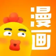 小鸡漫画app下载小鸡漫画免费版小鸡漫画无限点券腾牛安卓网