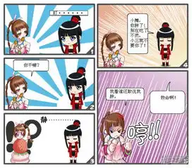 测试一个超长简介的文章