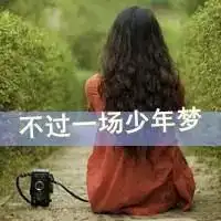 测试一个超长简介的文章