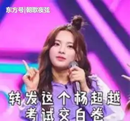 锦鲤超越妹妹的运气无法复制,但最梦幻的锦鲤还是信小呆