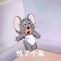 热热热这几天蕉岭就像夏天一样欣慰的是降温要来了