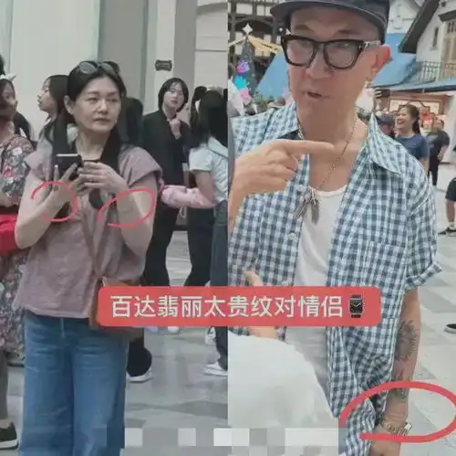 大s现身韩国,纹身手表抢镜,被吐槽又老又胖,女儿头发油腻大s张兰汪小菲小玥儿网易订阅