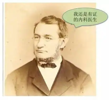 不会吹的萨克斯光合作用探究历程2