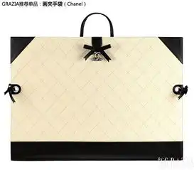 享受夏日午后时光花俏野餐也清新
