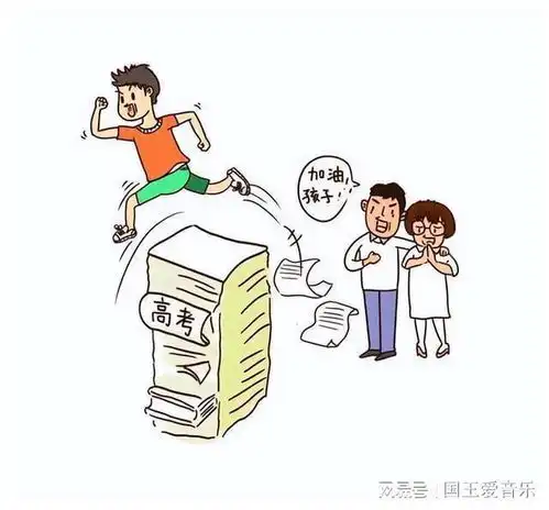 去年牵手跑出考场情侣成网红,边复读边拍视频,已坐拥260万粉丝