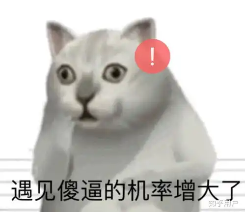 为什么张广军校长在北航评价颇高,但在东南大学任上,学校却丑闻频出