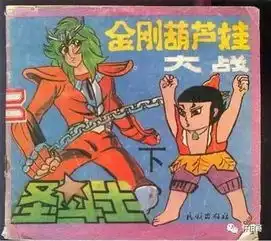 啥央视要拍哪吒与变形金刚其实这些英雄背后的关系十分复杂